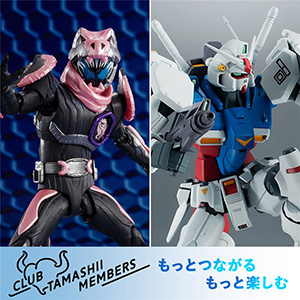 【CLUB TAMASHII MEMBERS】12月1日よりスタンプサービスに新たな応募コースが登場！