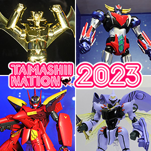 特設サイト 【TAMASHII NATION 2023】イベントギャラリー：ロボット系展示