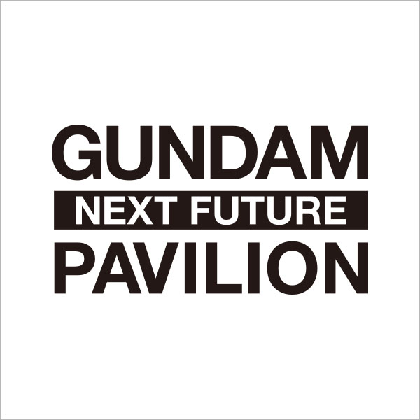 【GUNDAM NEXT FUTURE PAVILION】「RX-78F00/E ガンダム」が超合金、ROBOT魂にて商品化決定！