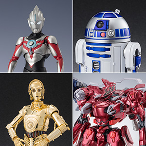 TOPICS 【一般店頭11月30日発売】ウルトラマンオーブ オーブオリジン、STAR WARS 2商品、IB-C03: HAL 826の計4商品が新発売！