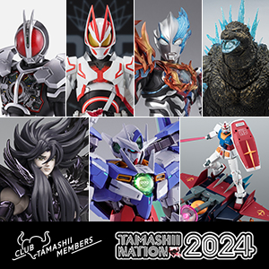 【TAMASHII NATION 2024】開催記念商品の事後販売（CLUB TAMASHII MEMBERS先行）を11/15～25の期間で実施！