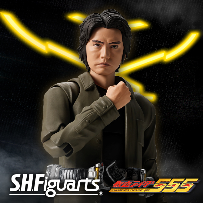 特設サイト 【仮面ライダー555】「草加雅人」がS.H.Figuartsに登場！魂ウェブ商店にて12月13日16時予約受付開始！