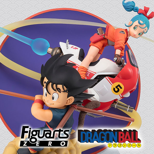 【ドラゴンボール】「 孫悟空&ブルマ」がフィギュアーツZEROに登場!