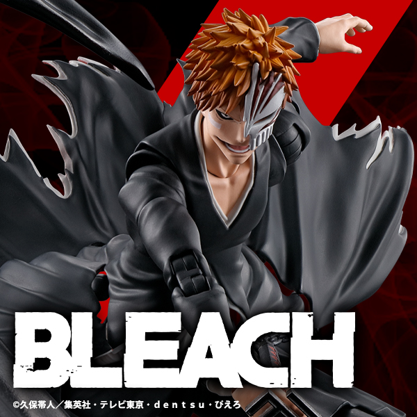 【BLEACH】「黒崎一護 -月牙天衝-」がS.H.Figuartsに登場！2025年1月9日予約受付開始！