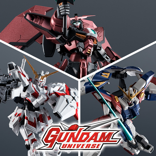 【GUNDAM UNIVERSE】『新機動戦記ガンダムW』より2アイテム、『機動戦士ガンダムUC』より1アイテムが登場！