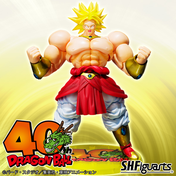 特設サイト 【ドラゴンボール】「S.H.Figuarts ブロリー」が40周年記念再販Editionとして登場！