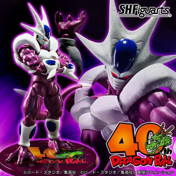 特設サイト 【ドラゴンボール】「S.H.Figuarts クウラ」が40周年記念再販Editionとして登場！