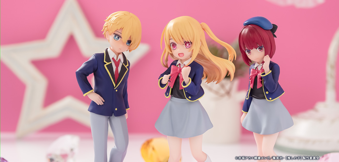 Adokenette アクア、ルビー、有馬かな