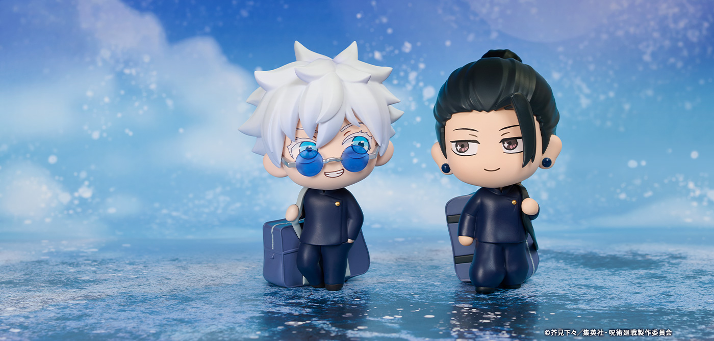 てくぴく 五条悟-呪術高専-、夏油傑-呪術高専-