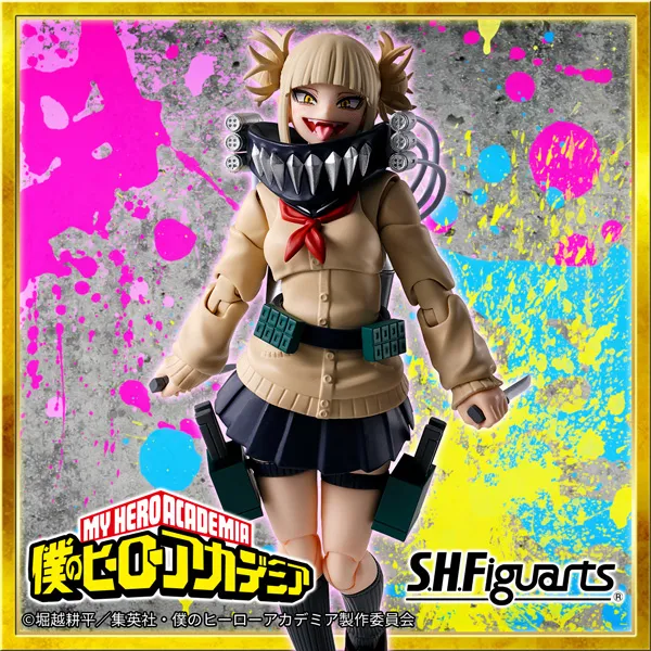 僕のヒーローアカデミア フィギュア 58体 Amazon | バンプレスト 僕のヒーローアカデミア 7TH SEASON