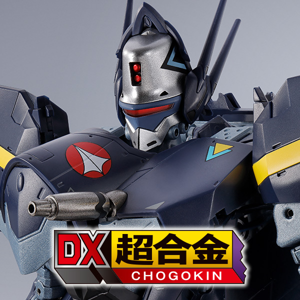 魂ウェブ | コレクターズトイが好きな大人のためのブランド「魂