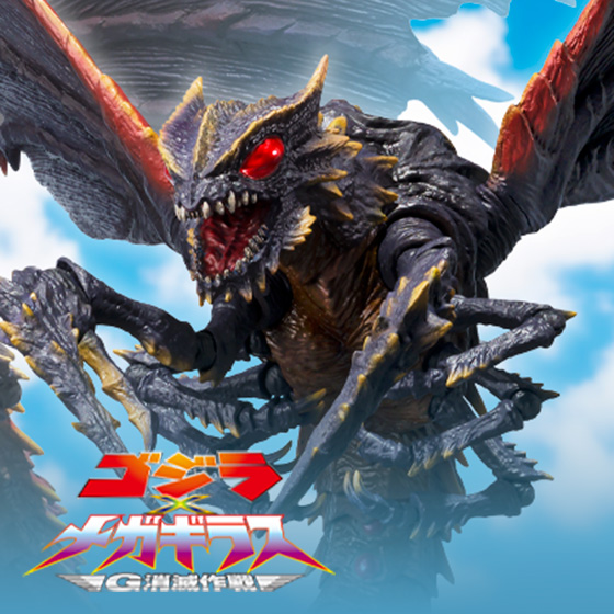 7LBUILDFESTIVAL2024 ストライクフリーダムガンダム METAL BUILD ストライクフリーダムガンダム [METAL BUILD