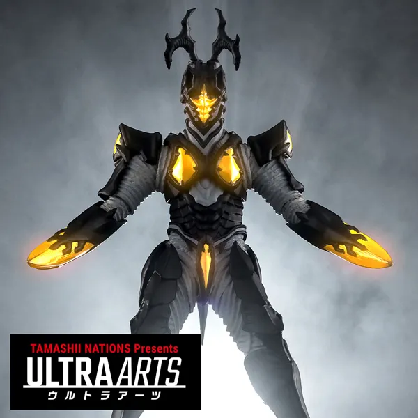 【ウルトラアーツ】魂ウェブ商店にて2次受注販売が決定！「S.H.Figuarts ハイパーゼットン（イマーゴ）」