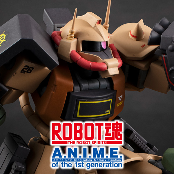 【機動戦士ガンダム】ROBOT魂より「＜SIDE MS＞ MS-06D ザク・デザートタイプ ver. A.N.I.M.E.  ～MS MUSEUM～」が登場！
