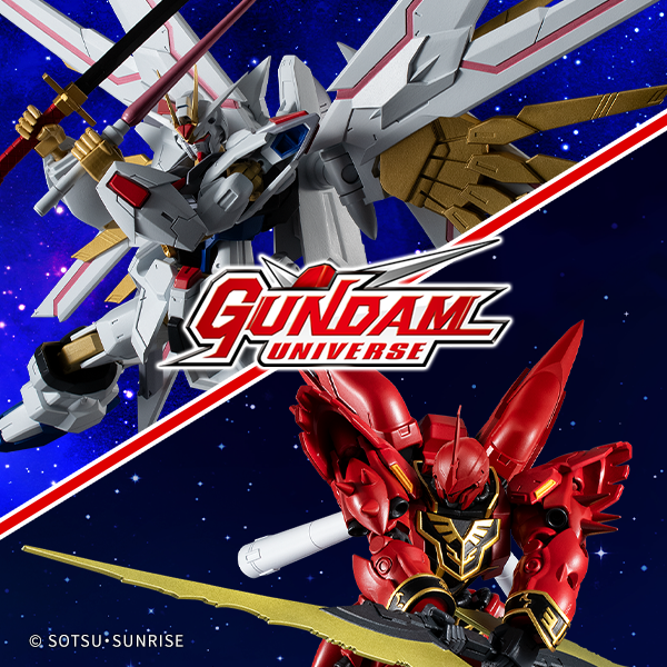 【GUNDAM UNIVERSE】『機動戦士ガンダムUC』より「シナンジュ」、『機動戦士ガンダムSEED FREEDOM』より「マイティーストライクフリーダムガンダム」が登場！