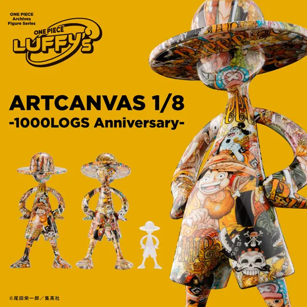 【LUFFY's】新シリーズ「ARTCANVAS（アートキャンバス）」が誕生！