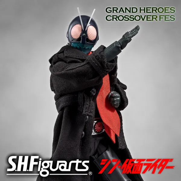 特設サイト 【シン・仮面ライダー】「第1バッタオーグ／仮面ライダー」がS.H.Figuartsに登場。