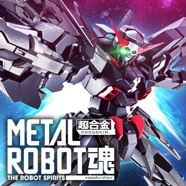 【機動戦士ガンダムAGE】METAL ROBOT魂より「＜SIDE MS＞ ガンダムAGE-2 ダークハウンド」が登場！