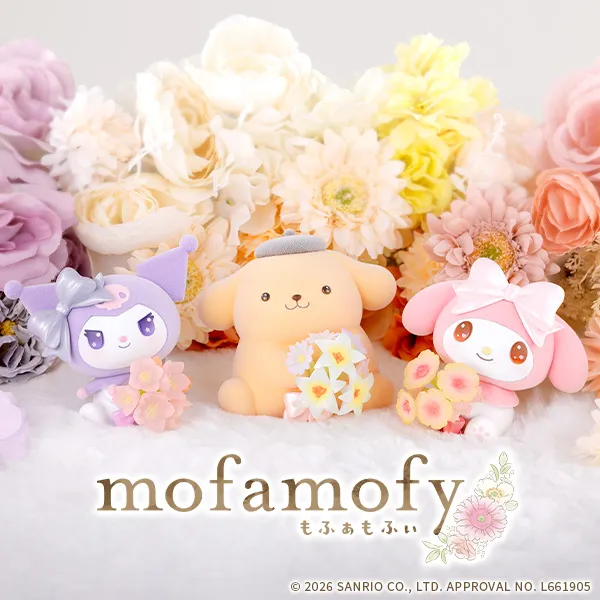 【mofamofy】「クロミ 」「ポムポムプリン」「マイメロディ」がパステルカラー ver.で新登場！