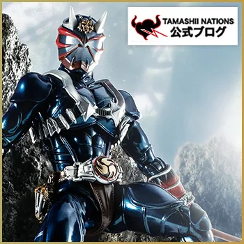 20周年の君へ――真骨彫製法「仮面ライダー響鬼 20th Anniversary ver.」「凱火＆響鬼オプションパーツセット」2月27日（金）魂ウェブ商店で同時受注開始
