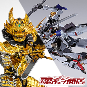 【魂ウェブ商店】黄金騎士ガロ・翔、ガンダムバルバトス オプションセットが3月27日16時受付開始！ニルヴァーシュ2次もこのあと18時受付開始！