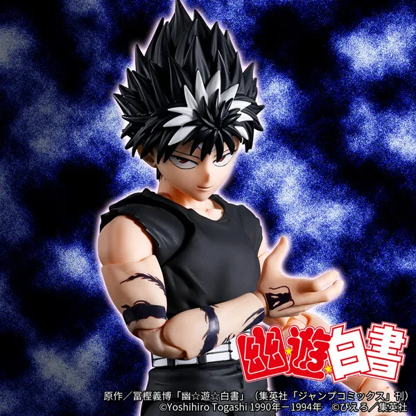 特設サイト 【幽☆遊☆白書】「飛影」がS.H.Figuartsに登場！