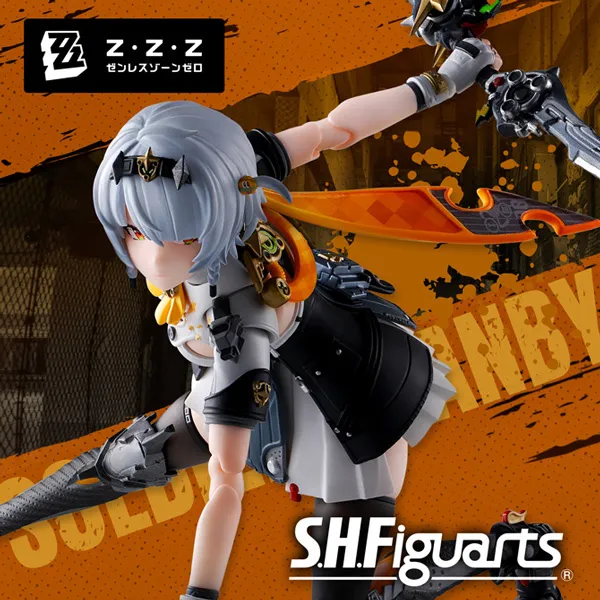 【ゼンレスゾーンゼロ】「0号・アンビー」がS.H.Figuartsに登場！