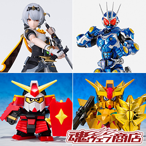 【魂ウェブ商店】0号・アンビー、武者頑駄無、キャプテンフォーミュラー91、仮面ライダーG7【2次】が5月1日16時受付開始！