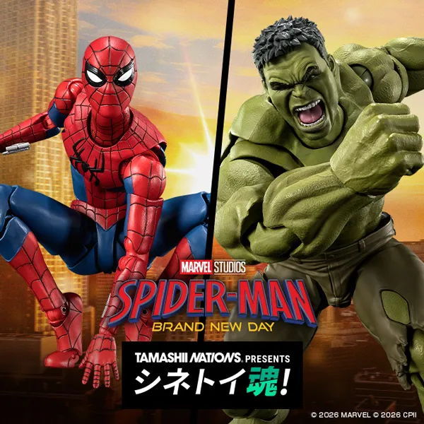 【シネトイ魂！】『スパイダーマン：ブランド・ニュー・デイ』からスパイダーマンとハルクがS.H.Figuartsに参戦！