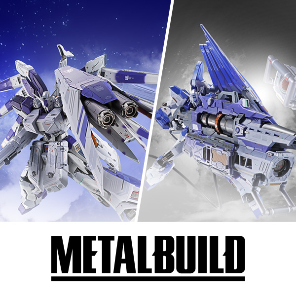 【機動戦士ガンダム 逆襲のシャア ベルトーチカ・チルドレン】METAL BUILD Hi-νガンダムに対応する2つのオプションアイテムの2次抽選販売が決定！