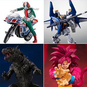 仮面ライダーガヴ（カメンライダーガヴ）の商品一覧 | 魂ウェブ