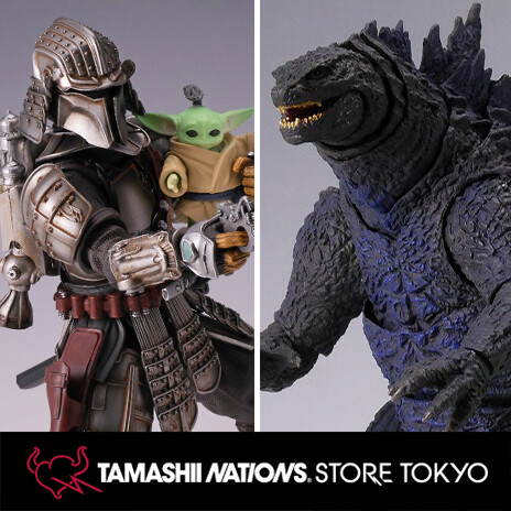 魂ストア限定商品 「名将MOVIE REALIZATION 用心棒マンダロリアン＆グローグー」＆「S.H.MonsterArts ゴジラ (2019) -Night Color Edition-」撮り下ろしレビュー！