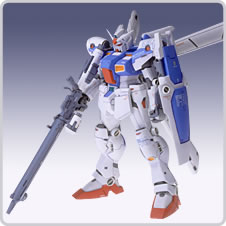 GUNDAM FIX FIGURATION #0010 GP-04G ガーベラ