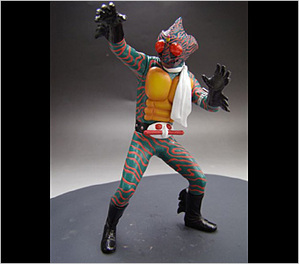 OTHERS VOL.37 仮面ライダーアマゾン