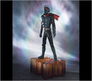 S.I.C.シリーズ 匠魂VOL.9