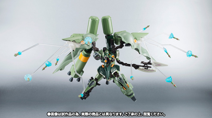 ROBOT魂 <SIDE MS> クシャトリヤ・リペアード＆ベッセルング