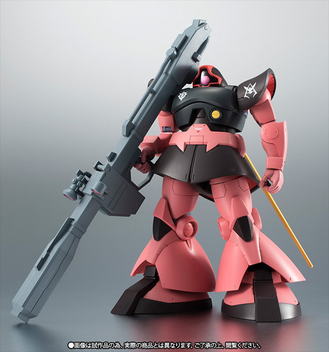 ROBOT魂 ＜SIDE MS＞ MS-09RS シャア専用リック・ドム ver. A.N.I.M.E. | 魂ウェブ