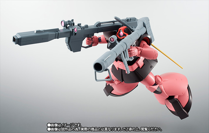 ROBOT魂 ＜SIDE MS＞ MS-09RS シャア専用リック・ドム ver. A.N.I.M.E. | 魂ウェブ