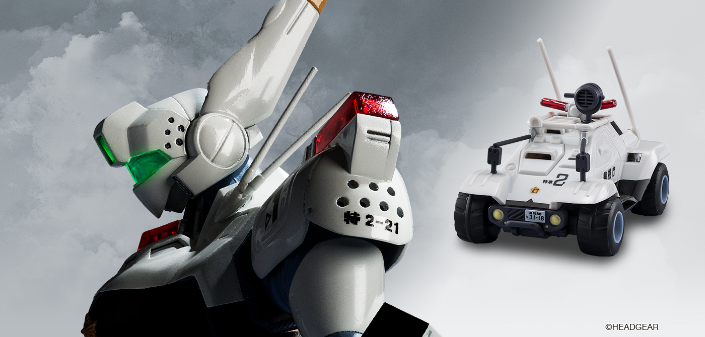 機動警察パトレイバー フィギュア ROBOT魂 <SIDE LABOR> イングラム1号機