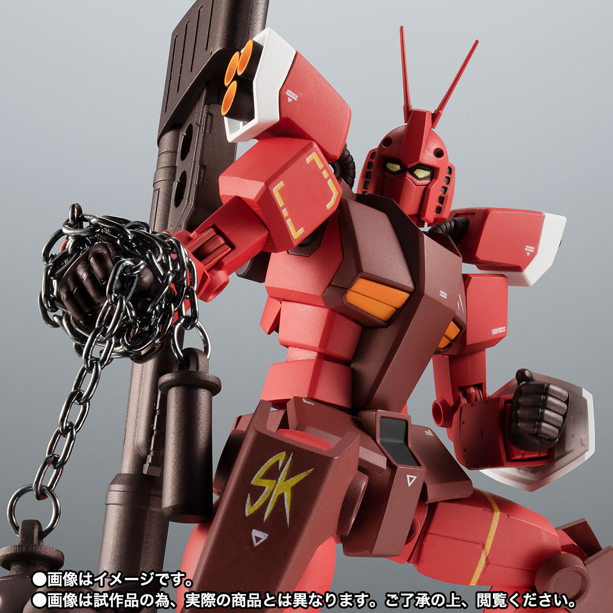 ROBOT魂 ＜SIDE MS＞ PF-78-3 パーフェクトガンダムIII（レッドウォーリア）ver. A.N.I.M.E. | 魂ウェブ