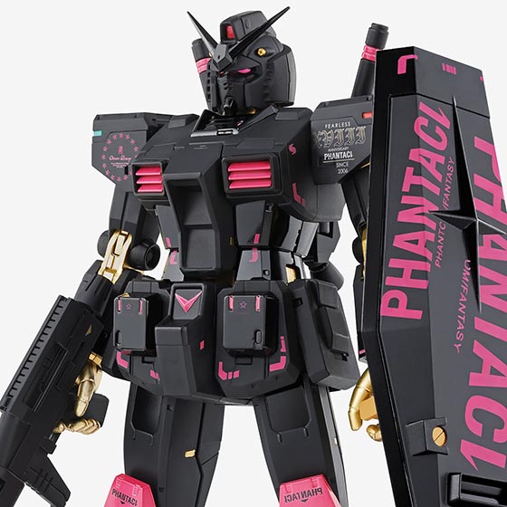 GUNDAM FIX FIGURATION METAL COMPOSITE 【抽選販売】PHANTACI RX-78-2 ガンダム ver.J