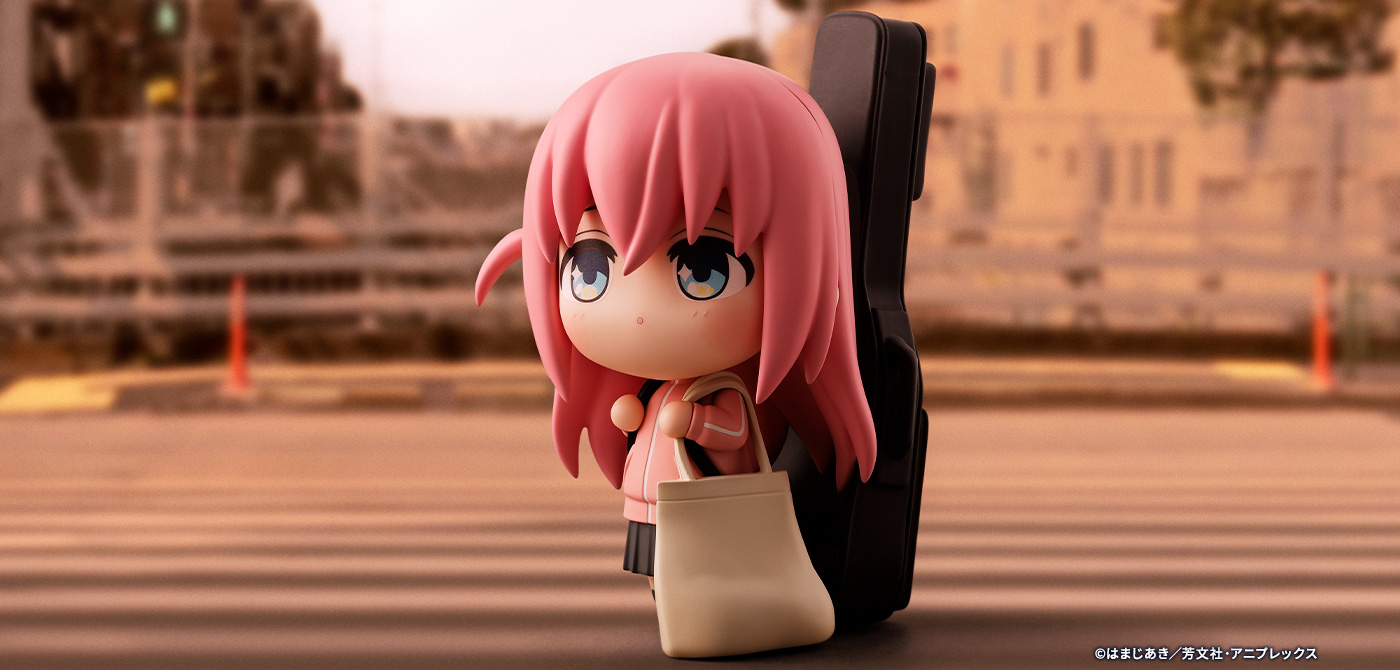 てくぴく 後藤ひとり