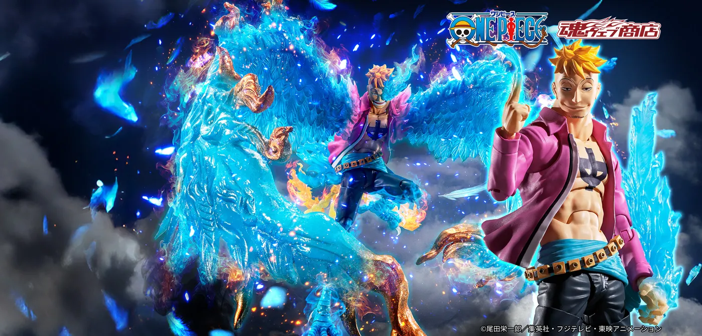 S.H.Figuarts マルコ -マリンフォード頂上決戦-