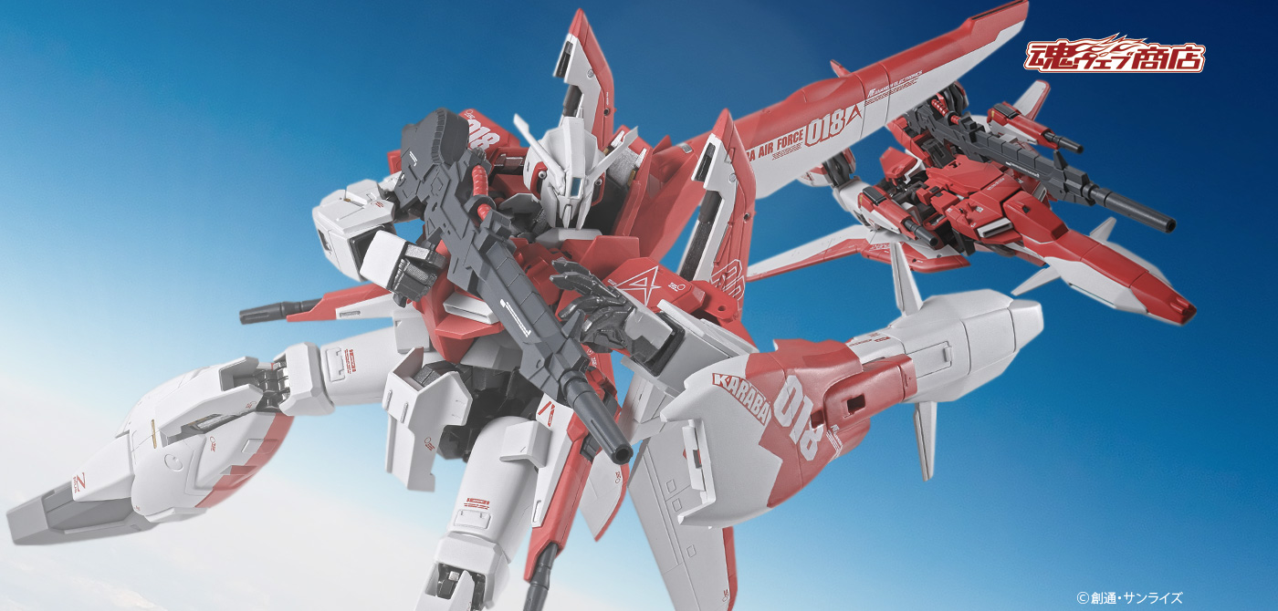 ナツ　BANDAI L ROBOT魂 フィギュアセット ナツ BANDAI L ROBOT魂 フィギュアセット ROBOT魂（ロボット