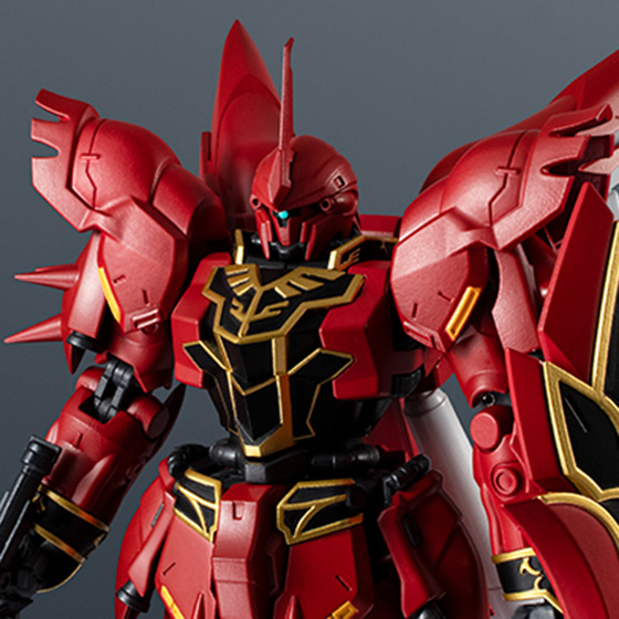 GUNDAM UNIVERSE MSN-06S SINANJU