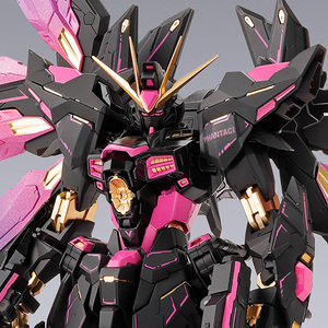 METAL BUILD PHANTACI STRIKE FREEDOM GUNDAM ver.J