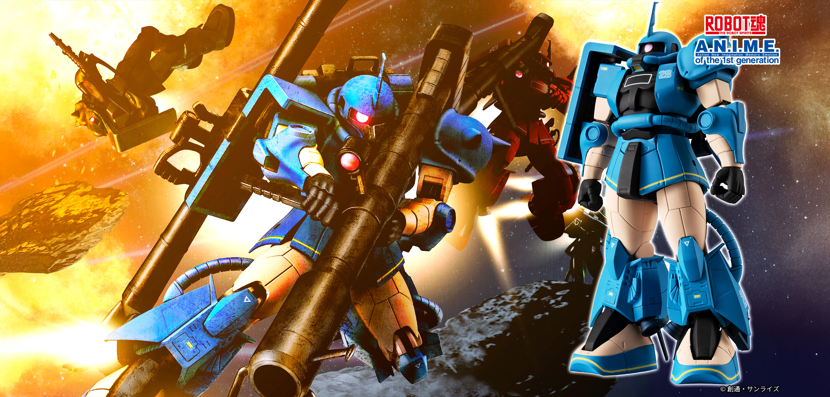 ROBOT魂 ver. A.N.I.M.E. ＜SIDE MS＞ MS-06R-2 ロバート・ギリアム専用高機動型ザクII ver. A.N.I.M.E.