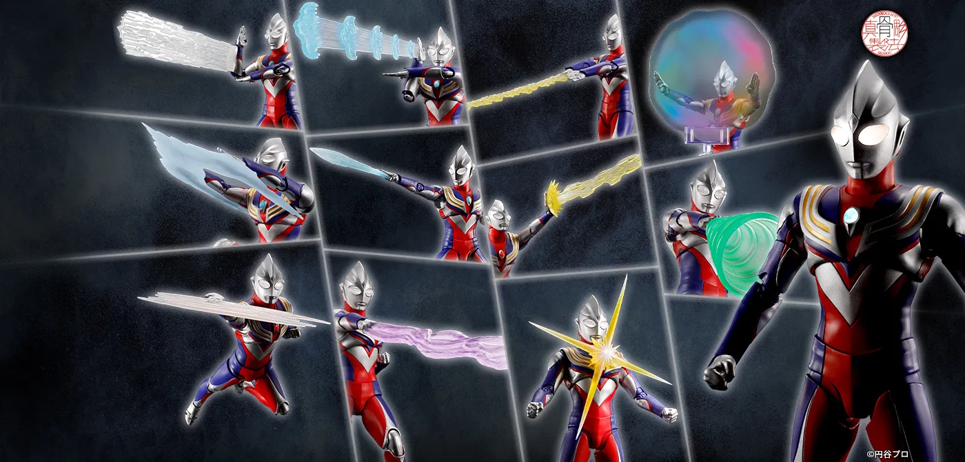 S.H.Figuarts（真骨彫製法） ウルトラマンティガ マルチタイプ 30th Anniversary Edition