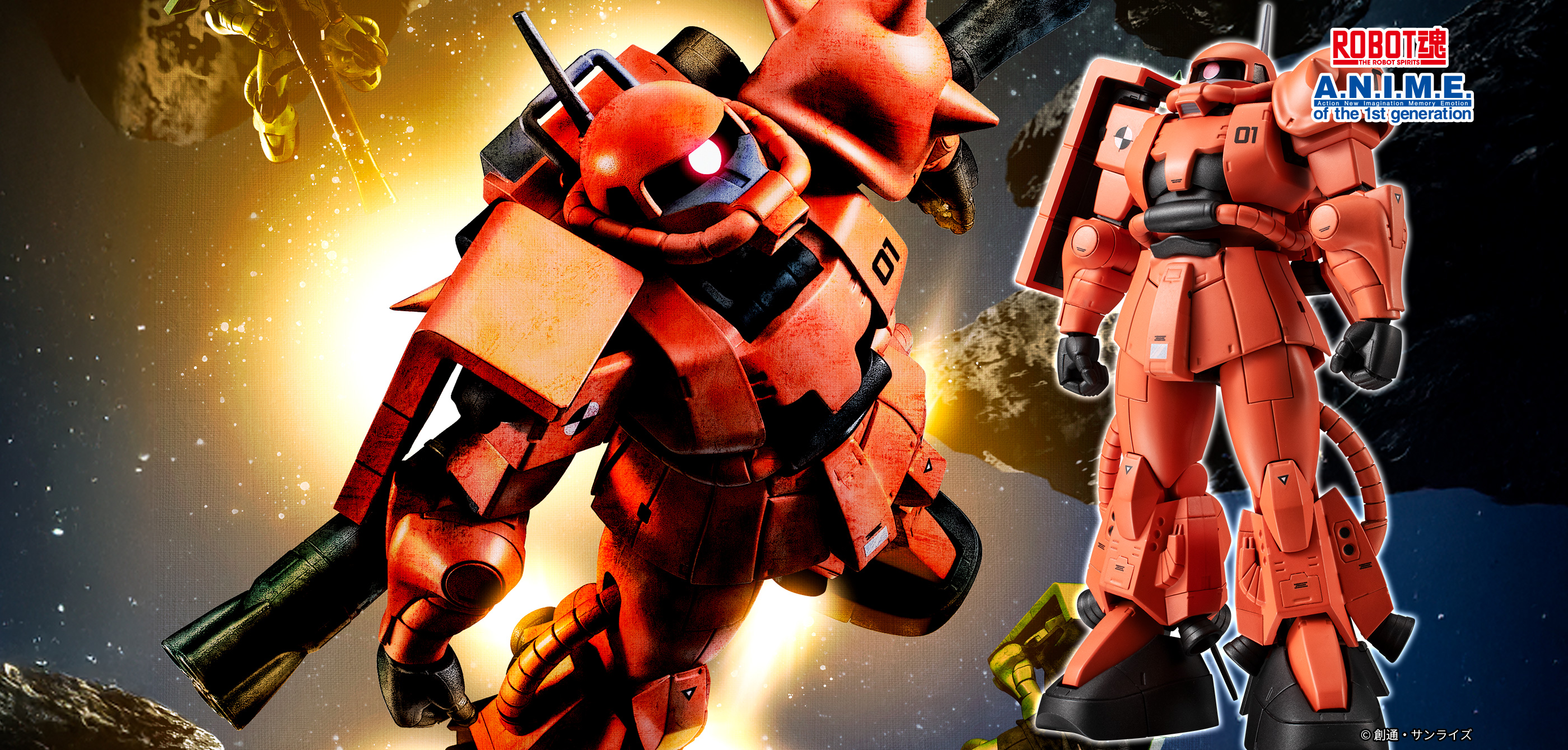 ROBOT魂 ver. A.N.I.M.E. ＜SIDE MS＞ MS-06RP プロトタイプ高機動型ザクII ver. A.N.I.M.E.