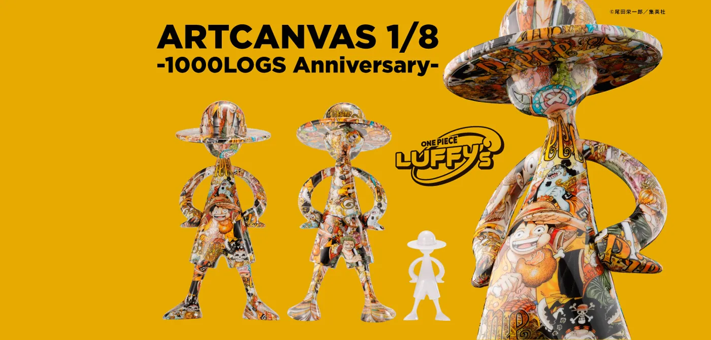 LUFFY's 【抽選販売】ARTCANVAS 1/8 -1000LOGS Anniversary-【2次：2026年10月発送分】